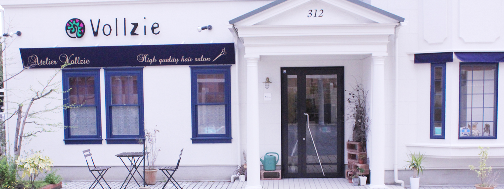 Hair Make Vollzie マリナ店